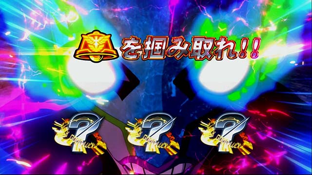 タイバニSPライジングチャンス