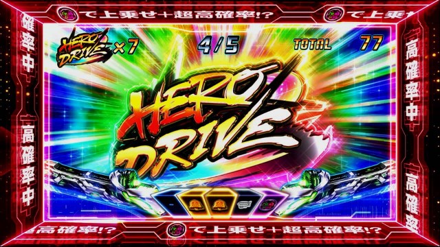 タイバニSPストック（超）高確率