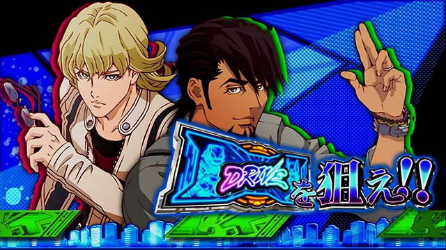 タイバニSPスペシャルラウンド