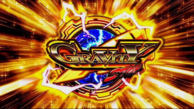 タイバニSPグラビティストップ