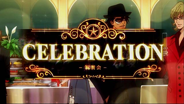 タイバニSPセレブレーション