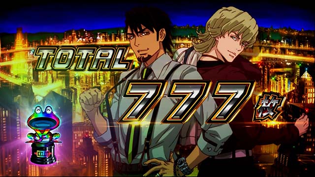 タイバニSPケロットトロフィー虹