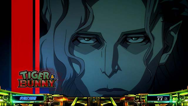 タイバニSPルナティックバトル示唆ユーリ赤アイキャッチ