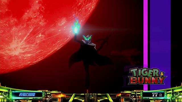 タイバニSPルナティックバトル示唆ルナティック紫アイキャッチ