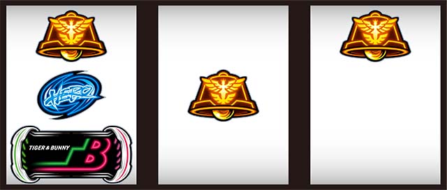 タイバニSP共通ベル