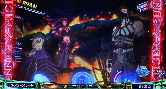 タイバニSP前兆ジャスティスモード