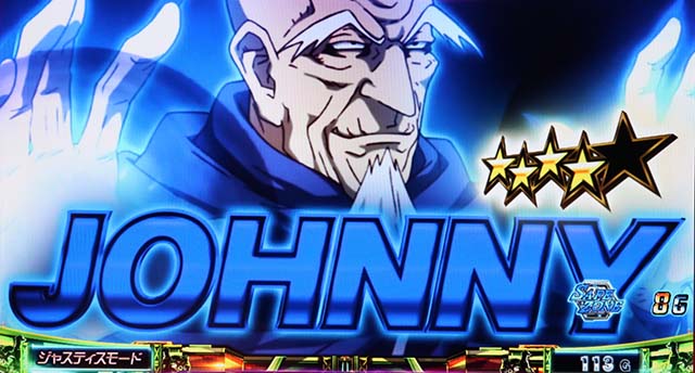 タイバニSP連続演出