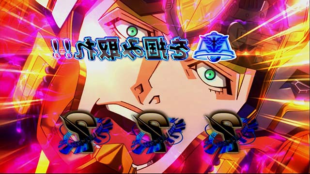 タイバニSPライジングチャンス6択カットインライアン反転