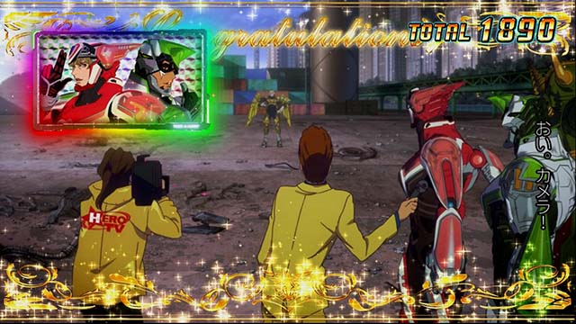 タイバニSPエンディング中レア役設定示唆画面虹左上