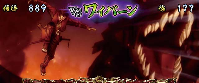 ドリフターズ漂流者ボーナス黒王軍バトル