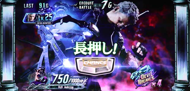 デビルメイクライ5エンカウントバトル