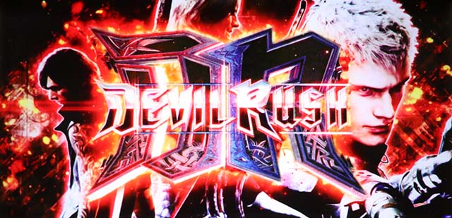 デビルメイクライ5AT