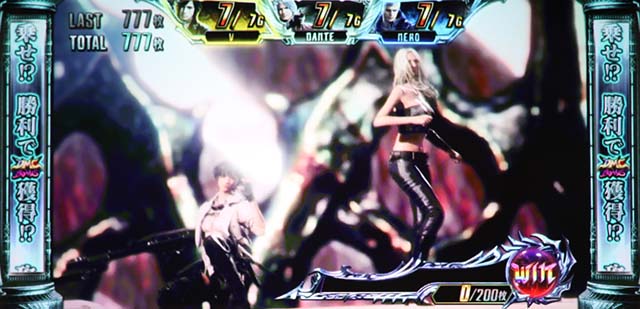 デビルメイクライ5SDT