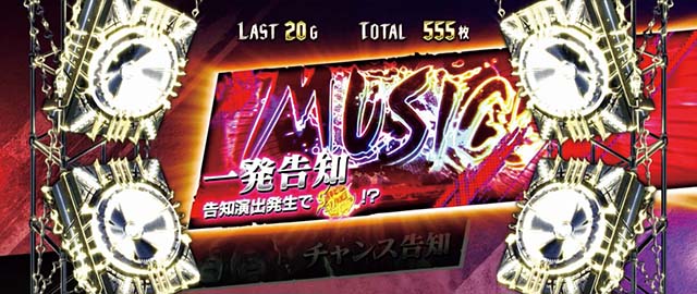 デビルメイクライ5DMCボーナス