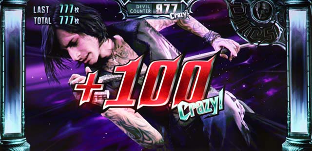 デビルメイクライ5AT規定ポイント