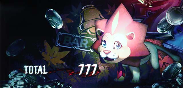 デビルメイクライ5ボーナスAT終了画面エンタライオン設定6