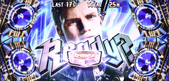 デビルメイクライ5DMCボーナスチャンス告知キャラ告知演出ネロ