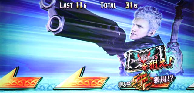 デビルメイクライ5DMCボーナスチャンス告知狙えカットインネロ