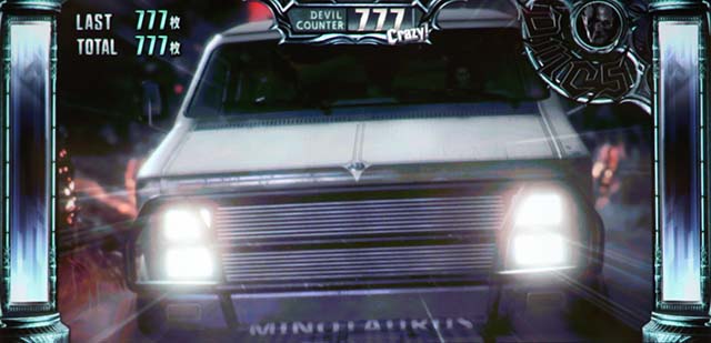 デビルメイクライ5AT中演出