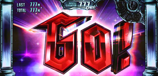 デビルメイクライ5AT中演出