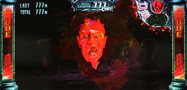 デビルメイクライ5AT中前兆演出