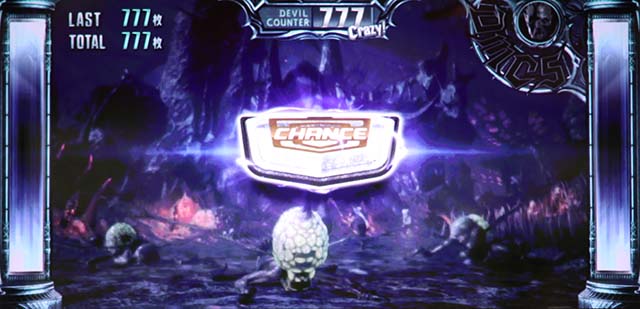 デビルメイクライ5AT中前兆演出