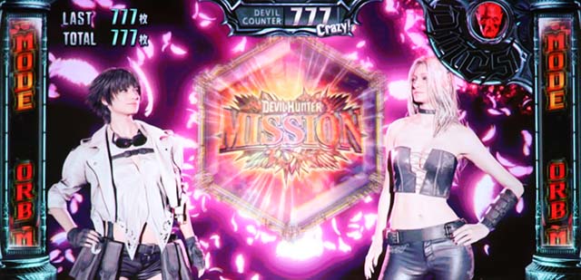 デビルメイクライ5AT中前兆演出