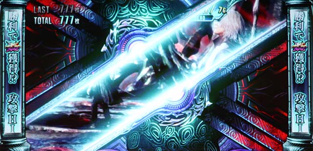 デビルメイクライ5ATシャッター演出