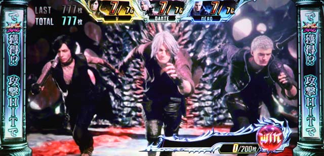 デビルメイクライ5AT攻撃準備演出