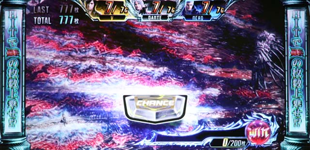 デビルメイクライ5ATチャンスボタン演出