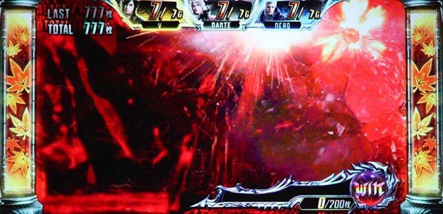 デビルメイクライ5AT柱スクリーン演出