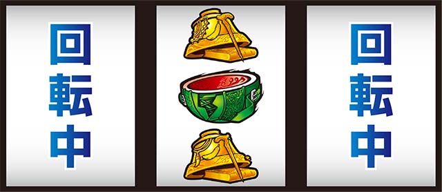 デビルメイクライ5中押し