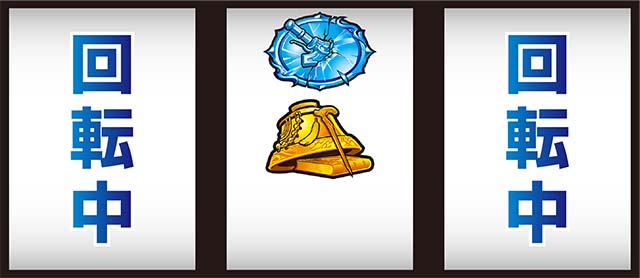 デビルメイクライ5中押し