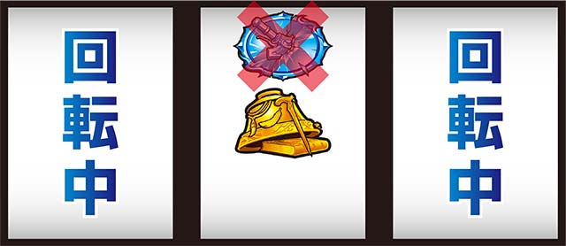 デビルメイクライ5中押し