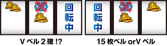 デビルメイクライ5中押し