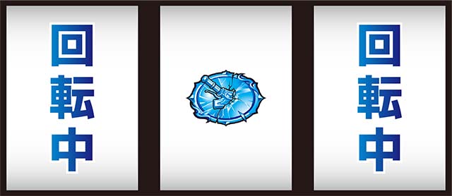 デビルメイクライ5中押し