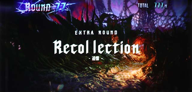 デビルメイクライ5バージルバトルEXTRAROUND