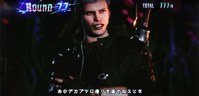 デビルメイクライ5バージルバトルEXTRAROUND