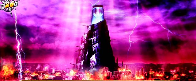 Sルパン三世前兆マモーゾーン