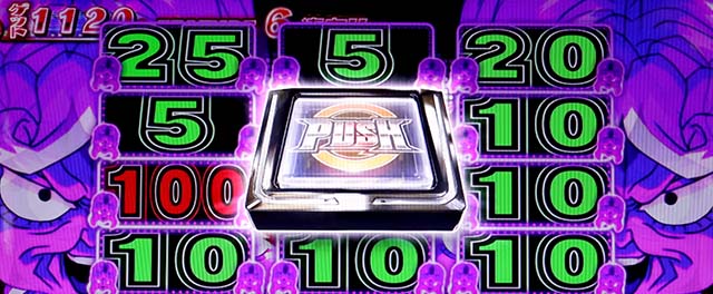 Sルパン三世マモーフィーチャー