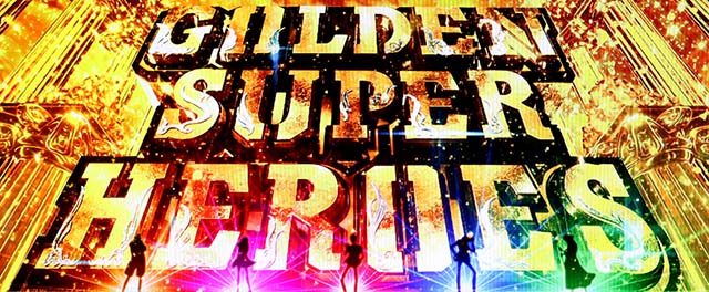 Sルパン三世上位AT