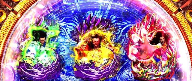 蒼天4CZ双龍門チャンス