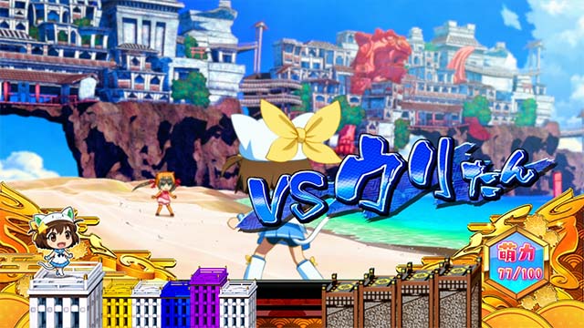 えとたま前兆特訓モード