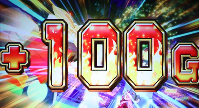 えとたまべーすぼ〜にゃす