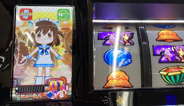 えとたまユニメモキャラ