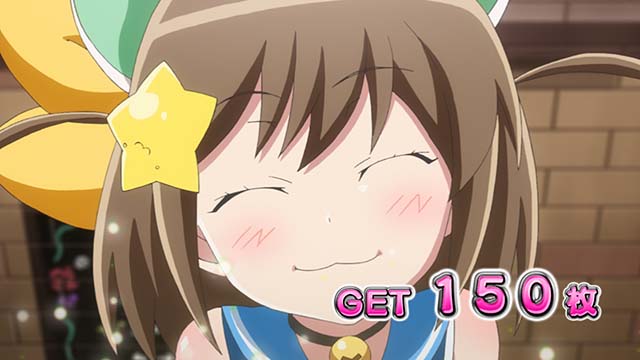 えとたまえとたまぼ〜にゃす終了画面