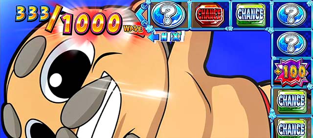 ギラギラ爺サマースーパーギラギラッシュ