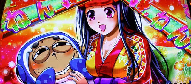 ギラギラ爺サマーCZ最終ゲームねんねんころりよ