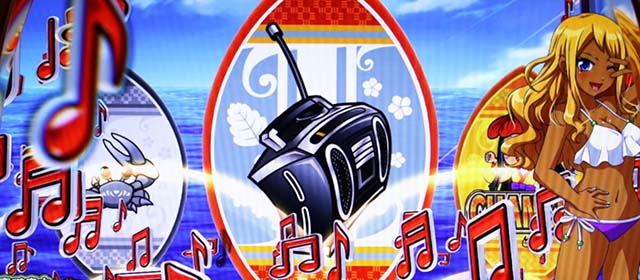 ギラギラ爺サマーラジカセ前兆