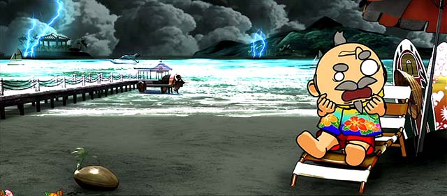 ギラギラ爺サマー大波チャンス演出